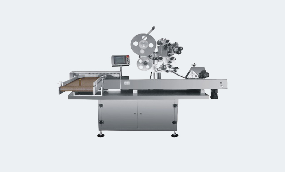 HWT-350 high-speed Horizontal labeling machine