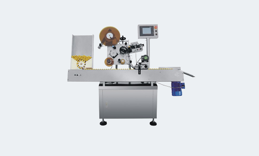 GLT-B Horizontal labeling machine