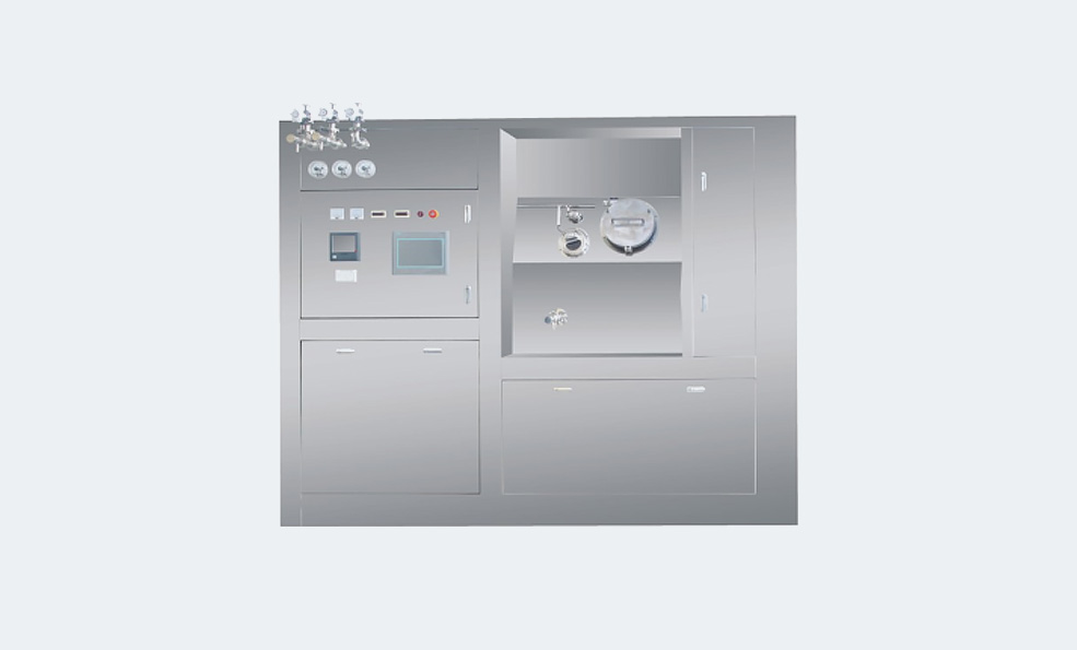 CXM-Y ultrasonic cleaning machine